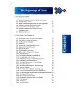 Islamic Studies Grade 12